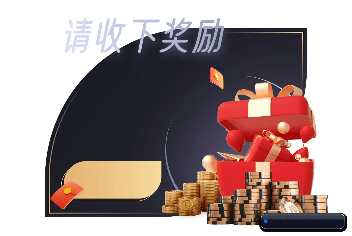 高阶数据引擎上线